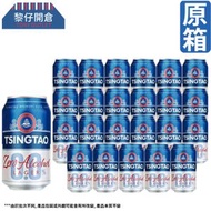 [原箱24罐](藍色)青島零度啤酒"無酒精" (罐裝) - 330ML x 24罐