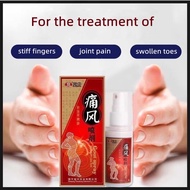 Gout spray [special medicine for gout] spot, uric acid, crystals, swelling and deformation of toe an