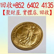 1987年英女皇伊利沙伯二世22K金幣