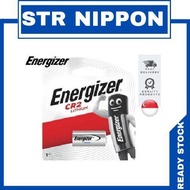 Energizer CR123 CR123A CR2 Lithium 3V Battery Pack