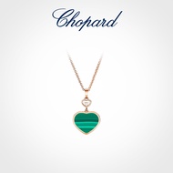[Full Set Packaging Box] Chopard Chopard Happy Hearts18K Rose Gold Green Malachite Love Necklace Bir