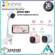 EZVIZ BM1 1080P 2MP Battery Powered Full HD Crying Detection Security CCTV Baby Monitor with Bed Cli