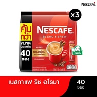 [เลือกรสได้] NESCAFÉ Blend & Brew Instant Coffee 3in1 เนสกาแฟ เบลนด์ แอนด์ บรู กาแฟปรุงสำเร็จ 3อิน1 