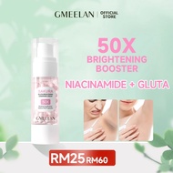 GMEELAN Sakura Gluta Brightening Underarm Cream Armpit Whitening Lotion Body Care Skincare 30G