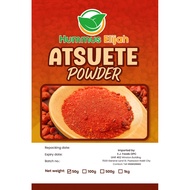 Atsuete (Annatto) POWDER- 50g/100g/300g