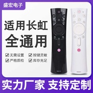 Suitable for Changhong TV Voice Remote Control RBE901VC 43Q3T 50Q3T 55Q3T 58/60/65Q3T