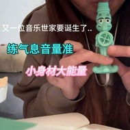 Kazoo flute is simple and easy to learn. Kazoo flu Kazoo Flute Kazoo Flute Simple Easy to Learn Kazo
