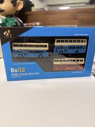 TINY 中巴巴士模型 Bs02 CMB Classic Bus Set