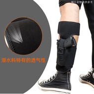 [Holster Outdoor] Outdoor Tactical Leg Holster Universal Invisible Gun Bag Leggings Multifunctional 
