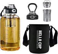 Glass Water Bottle with Tea Strainer, Portability, 1.5 Litre Water Bottle with Protective Cover, Lea