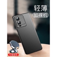 適用vivos15手機殼s15pro新款s15e超薄vivo15磁吸帶磨砂男保護套新品男款曲屏殼vⅰv0硅膠viv0后殼2024后蓋的
