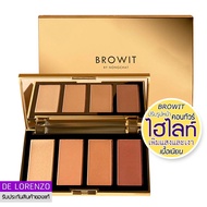 By Nongchat Highlight and Contour Pro Palette (3.5gX4ช่อง) บราวอิท น้องฉัตร ไฮไลท์และคอนทัวร์ ไว้ในต