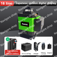 🔥🔥MAKITA เลเซอร์วัดระดับ เครื่องวัดระดับเลเซอร์ laser level 4d 16line จัดส่งทันที เลเซอร์ระดับ เครื่
