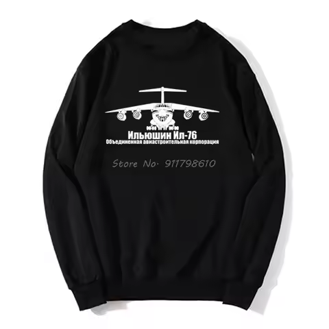 Ilyushin Il-76 Series Plane Hoodie Vehicle Armed Assault Russian Air Force New Men Hoodies Sweater S