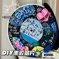 【宠护优品小店 kongshi341.my】 小红书同款DIY仿真黑胶唱片送生日礼物涂鸦创意个性装饰摆件墙面Diy graffiti vinyl record FL 【0909lC3weofgC】