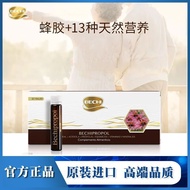 BECHI Vitality Propolis Vitamin B Royal Jelly Oral Liquid Recovery Improve Echinacea Royal Jelly Imm