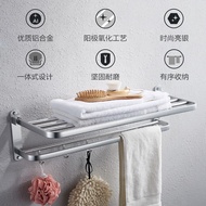 HY-JD JOMOO（JOMOO）Towel Rack Bathroom Bathroom Nail Free Punching Dual-Use Bathroom Space Aluminum Shelf Bath Towel Bar