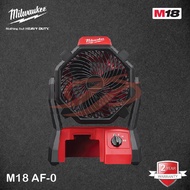 Milwaukee M18 AF-0 M18™ Air Fan