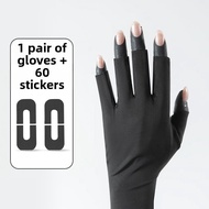 FENKAN | UV Protection U-Shaped Nail Stickers