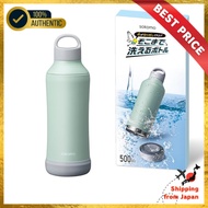 Doshisha Stainless Steel Bottle Blue sokomo - 500ml【Direct from Japan】
