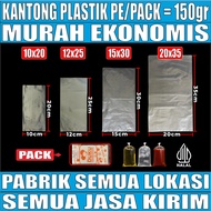 PE Plastic Bags Size 10X20 12X25 15x30 20x35 BENING Pack u Ice Sugar Vegetable Oil Soup Heat Resista