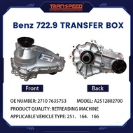 TRANSPEED 722.9 Transmission A2512802700 Transfer Case OE 27107635753 For MERCEDES-BENZ ML350 GL350 
