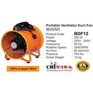 BOSSMAN BDF12 / BDF-12 520W Portable Ventilator Duct Fan (Orange)