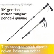 Aluminum Alloy Trekking Pole Three-Section Trekking Pole Walking Pole