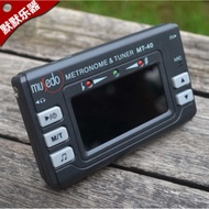 Guitar Tuner Metronome Three-in-One Violin Tuner Musedo Small MT-40