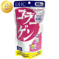 DHC - DHC Collagen 膠原蛋白補充片 60日/360粒 (4511413404157) 平行進口