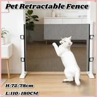 Auto Retractable Pet Gate with 5 Hooks Anti-wear Elastic Baby Safe Guard Pet Fence Barrier