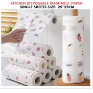 Kitchen Disposable Paper Towels Washable Magic Cleaning Cloth Tisu Kain Lap Dapur 懒人抹布吸油纸