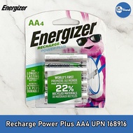 (Energizer) Recharge 1 Hour Charger with AAA/AA NiMH Rechargeable Batteries เครื่องชาร์จถ่าน 1 ชั่วโ