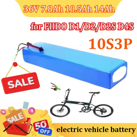 10S3P 36V 7.8Ah 10.5Ah 14Ah Suitable for FIIDO D1/D2/D2S D4S Folding Electric Vehicle Lithium Ion Ba