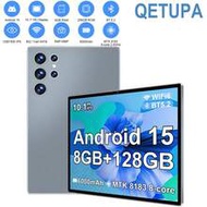 Qetupa Z50 Android 10.1 Inch Tablet, MTK 8183 CPU Octa-Core 2.0GHz, 8GB RAM + 128GB ROM, Support 1TB