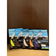Bg66 Ultimax Racket String