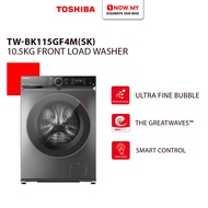 TOSHIBA 10.5kg Inverter Front Load Washing Machine TW-BK115GF4M(SK) | 12 Programs Mesin Basuh 洗衣机