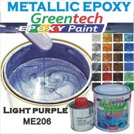 ME206 LIGHT PURPLE ( Metallic Epoxy Paint ) 1L METALLIC EPOXY FLOOR EPOXY PROTECTIVE &amp; COATING Tiles &amp; Floor Greentech