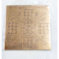 Energized Swarna Bairava Yantra Pratyangira Yantra