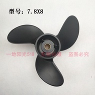 Hangkai Dongfa Baiseng 2-stroke 6.0 HP 4-stroke 6.5 HP 8 HP Outboard Boat Motor Outboard Engine Boat