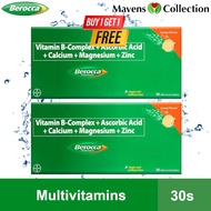 (Buy 1 Take 1) Berocca Performance *** Orange Flavour - 30 Tablets ***