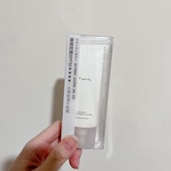 heme 喜蜜 保濕水感防曬凝乳 SPF50++++ 35ml