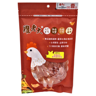 雞老大 軟嫩起司香煎雞排肉絲 CBP52  起司 + 雞肉  90g  1包