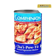 Companion Can Food Braised Vegetarian Abalone 285g