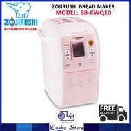 ZOJIRUSHI BB-KWQ10 500G BREAD MAKER