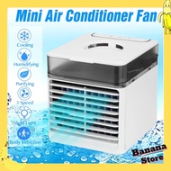 NEXFAN Air cooler original Fan cooler quiet Portable air conditioner Usb rechargeable fan BANANA STO