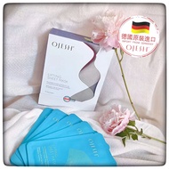 100% Authentic Germany OJESH 4D Lifting Sheet Mask [HK Edition] (5pcs/box)德国欧娅诗4D补水玻尿酸面膜（5片/盒)【正品保证