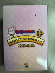Bearbrick 400% 招財貓
