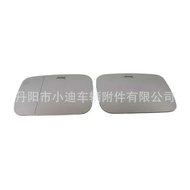 Supply Xiaodi Company Suitable for 16-21BQ Jeep Freeman Reversing Mirror Lens with Heating