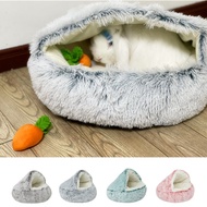 Round Seashell Shape Cat's House Plush Soft Warm Dog Mat Sleeping Cat Bed Cushion Sofa Nest Bed for Cat Large Medium Small Cat